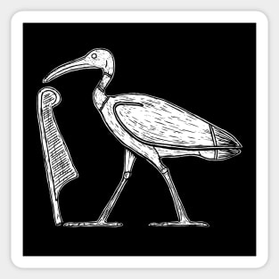 Thoth Ibis and Feather of Maat Sticker